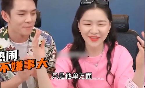 吃瓜爆料结婚视频完整版,明星夫妻甜蜜婚礼现场，完整版视频曝光